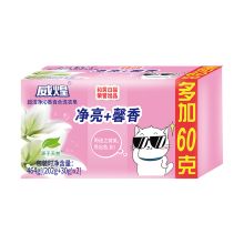 白猫 202g*2 威煌超洁净沁香百合洗衣皂 2块装(单位：组）