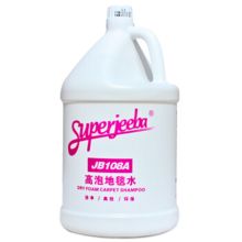 洁霸 JB108A 高泡地毯水 1加仑/桶（单位：桶）
