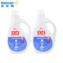 立白 精致机洗洗衣液薰衣草香 2kg*2 （3组/箱） 单位：组
