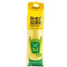 得力 18819 垃圾袋 黄色(18只/卷)（单位：卷）