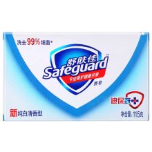 舒肤佳 6903148144541 115g纯白清香型香皂 白 (定制)