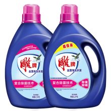 雕牌  除菌除螨薰衣草香 洗衣液 超值装 深层去渍 2.5kg*2