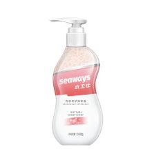 水卫仕/seaways 内衣裤专用 洗衣液 去血渍抑菌除菌率99.9%内衣净YC 300g