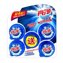 亮净 厕盆冲洗剂50g×5粒 柠檬清香 蓝泡泡洁厕块