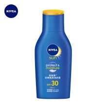 妮维雅/NIVEA 防晒隔离润肤SPF30PA++ 防晒霜 75ml
