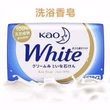 花王/KAO 85g^202201180043 ^ 牛奶花香泡沫香皂  X01