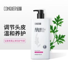 征服/CONQUER 头皮养护 护发素 190ml