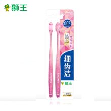 狮王 LION 细齿洁晶彩牙刷特惠装