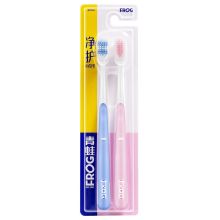 青蛙 套装系列 情侣牙刷×2 QT161B 颜色随机 中毛 软毛 波浪刷毛 