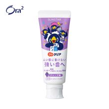 皓乐齿 ORA2 DOCLEAR儿童 牙膏 70G 葡萄味 为2-8岁儿童适用设计 