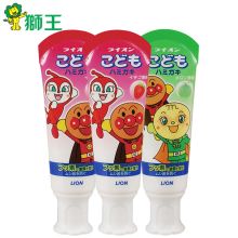 狮王 LION 面包超人 儿童牙膏 三支装 2草莓味40G+1哈密瓜味40G 日本原装进口 