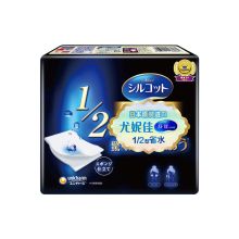 尤妮佳/unicharm 舒蔻1/2省水湿敷柔软型 卸妆棉  40片
