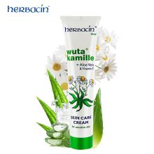 贺本清/Herbacin 小甘菊龟裂手足修护 护手霜                        75ml