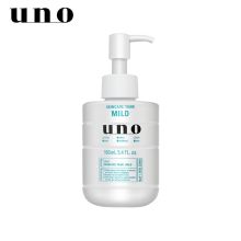 资生堂/Shiseido 温和 护肤乳液 160ml