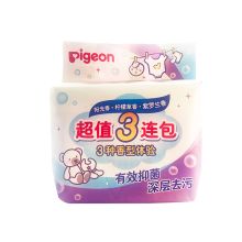 贝亲 婴儿洗衣皂 宝宝洗衣皂 儿童洗衣皂 120g 3连包 