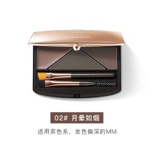 卡姿兰高分造型眉妆盘（眉粉眉膏眉笔 防水防汗 自然不易脱色） #02月晕如烟