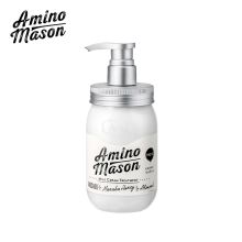 氨基妍/Amino 滋养  护发素 450ml 450ml