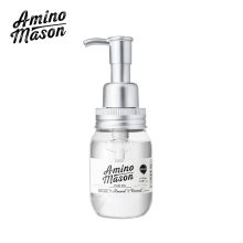 氨基妍/Amino 精油  护发素 100ml  100ml 