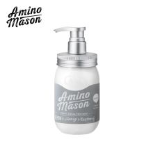 氨基妍/Amino  清爽  护发素 450ml  450ml 