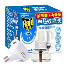 雷达/Raid 无香40晚 驱蚊产品 电热蚊香液无线器 1器+1液