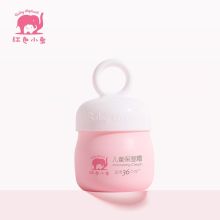 红色小象/babyelephant 儿童补水保湿 面霜 50g