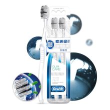 欧乐B/Oral-B 银丝抗菌牙刷 超细软毛 2支装