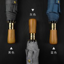 尼诺里拉 NRS1036 67*118cm自动10骨三折伞 绅士原木伞 黑色 （单位：把）