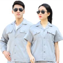 LRGIP 180/短袖 企业定制长袖夏季工作服  (单位:件)
