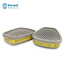 Raxwell RX8003 raxwell RX8003 高效活性炭过滤盒滤毒盒 50只/包 (单位：包） (单位：包)