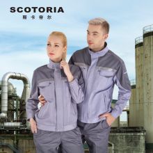 斯卡地尔 PC16TC601GG S-5XL 80%涤 20%棉长袖 工作服上衣 双灰拼色（单位：件）