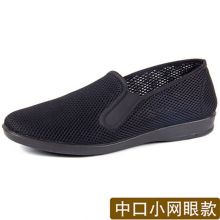 赛格 318xlb1 中口小网眼布鞋（39/40/41/42/43/44/45） 灰色（单位：双）