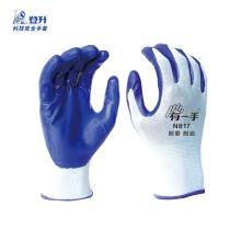 登升 N817 12副/包  劳保手套 均码 单位：打