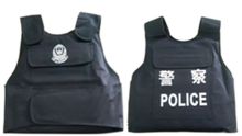 锐盾 FCF-F-RD02 防刺服（单位：件）