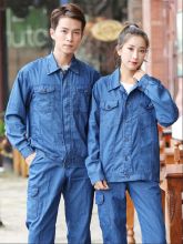 虎邦世家 155-195 工作服夏季 长袖 (单位:套) 蓝色