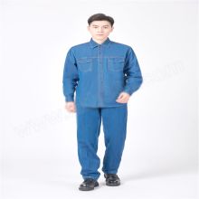 虎邦世家 155-195 牛仔工作服夏季 长袖 (单位:套) 蓝色