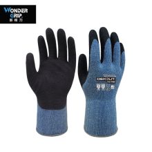 多给力(Wonder Grip) WG-780 1双 5级防割手套 防护防寒防滑耐磨户外作业工业劳保手套 8/M 蓝色(单位：包)