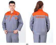 圣梦特 定制 左前胸刺绣logo 后背刺绣字体 工装（单位：套）