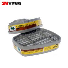 3M 6003CN 防酸性气体及有机蒸气 滤毒盒 2只/对（单位：对）