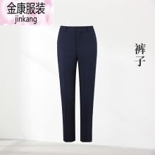 国产 Q08工作服长裤 （单位：件）