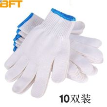 贝傅特 10副 棉线手套批发 劳保手套 加厚工地干活手套 耐磨防滑劳防手套 作业工作防护车间拔河 线手套 棉线普通款 白色（单位：捆）