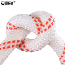 安赛瑞 Φ12mm×100m ^ 尼龙绳 多股编织尼龙绳 高强度粗细尼龙绳 白色尼龙绳子 16编PP塑料绳