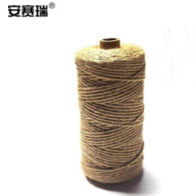 安赛瑞 Φ2mm×1000m ^ 马尼拉麻绳索 天然黄麻绳子 粗细麻绳 园艺农用麻绳 物流麻绳 装饰麻绳 工业麻绳