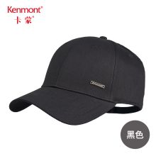 卡蒙 KM-3425 夏季黑色大头围棒球帽男士鸭舌帽棉户外遮阳帽春秋跑步帽子 （单位：顶）均码 黑色