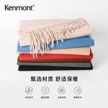 卡蒙 KM-1853 百搭简约保暖披肩两用加长大围巾女秋冬季韩版护颈防寒围脖 （单位：条）均码 孔雀蓝 深红色 黑色 深灰色 驼