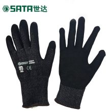 世达 SF0714A 腈磨砂防割手套 9英寸 黑色(单位：双）