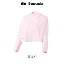 蕉下/bananaunder  云翌系列 薄轻披肩 防晒衣 YC 落樱粉