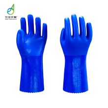 东亚手套 806 浸塑手套 耐油防酸碱耐磨性劳保防护手套 26cm 蓝色 L 起订量：100副 H 单位：副