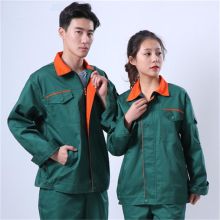 国产 165cm/180cm（适合身高、下单请备注） 邮政全工艺纱卡工作服 定制 墨绿色 （单位：套）