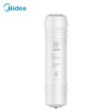美的（Midea） 67*67*267mm 超滤机PP棉滤芯 适用于(超滤机)MU131A-5、MRC(1695A-75G、1586A-50G、1795A-75G) 白色(单位：个）