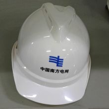 梅思安 V-Gard 500 安全帽 白色